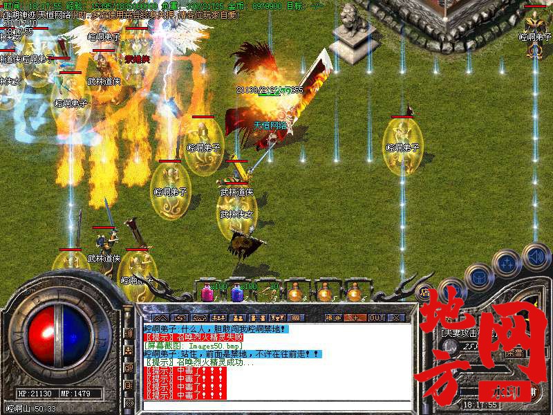 210247wem6u49990mjz7m9.bmp