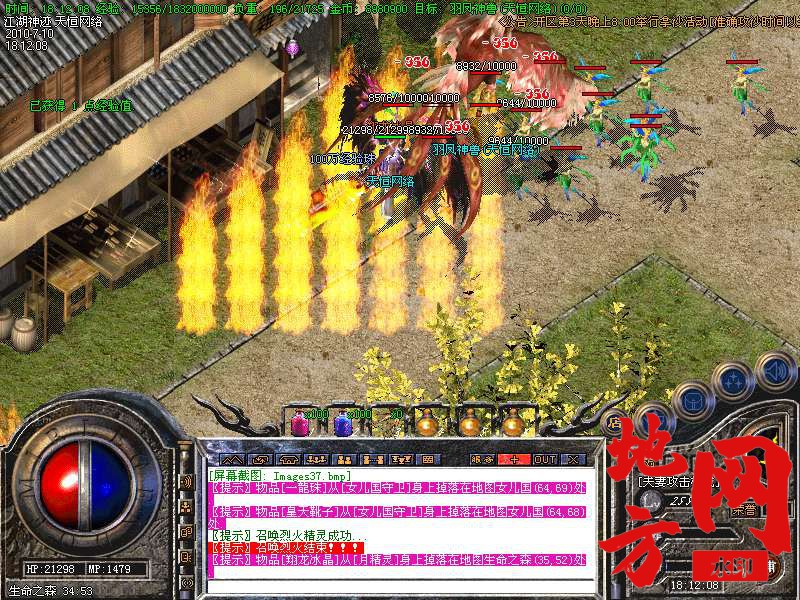 210251gkqqt2zvatvon1eq.bmp