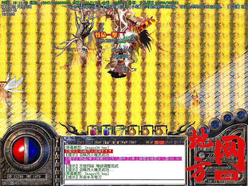 210252jlc39uc9mcl9vss3.bmp