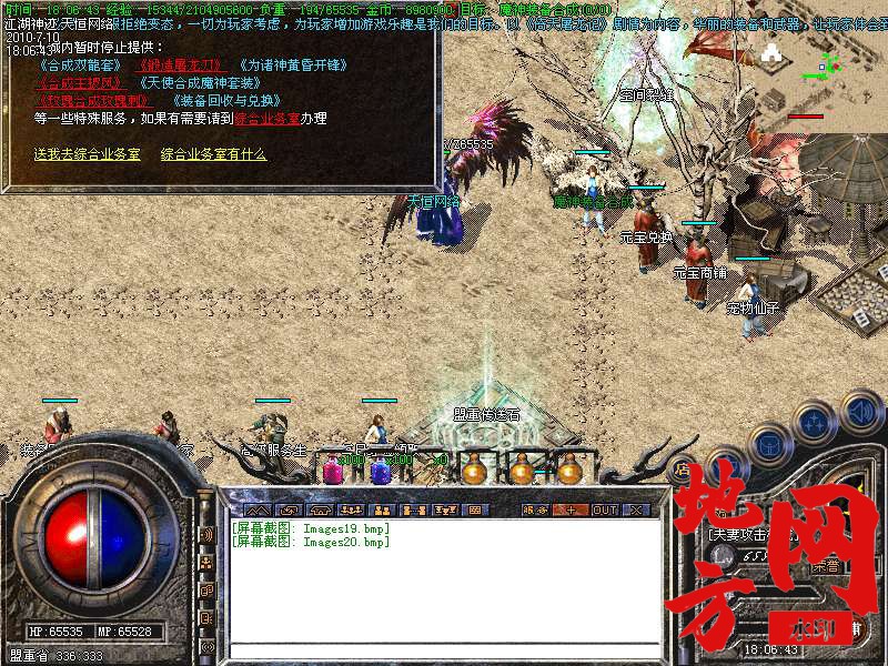 210259ta4cadl48j3j4xy8.bmp