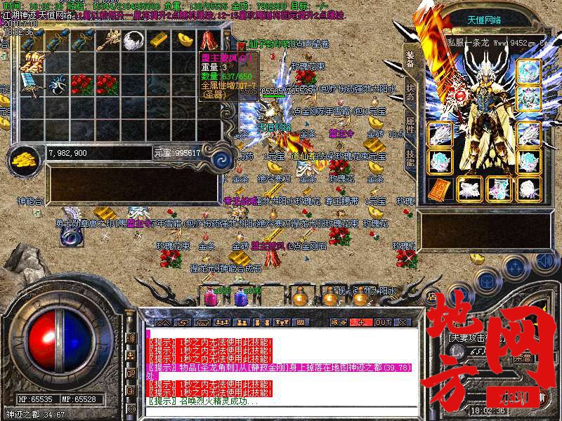 210300k1az8hp6hobajzpa.bmp