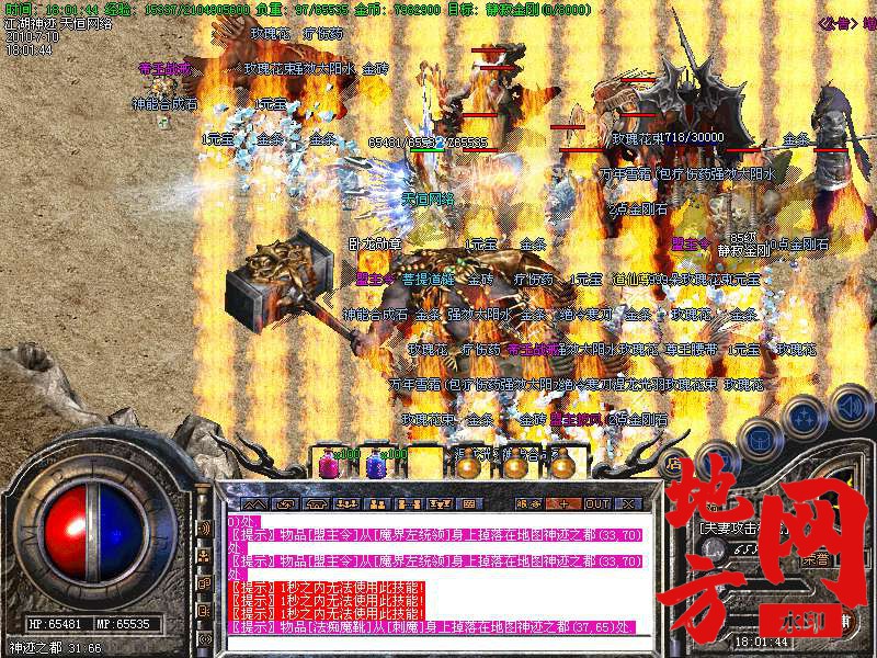 210302yvsw660p65npss41.bmp