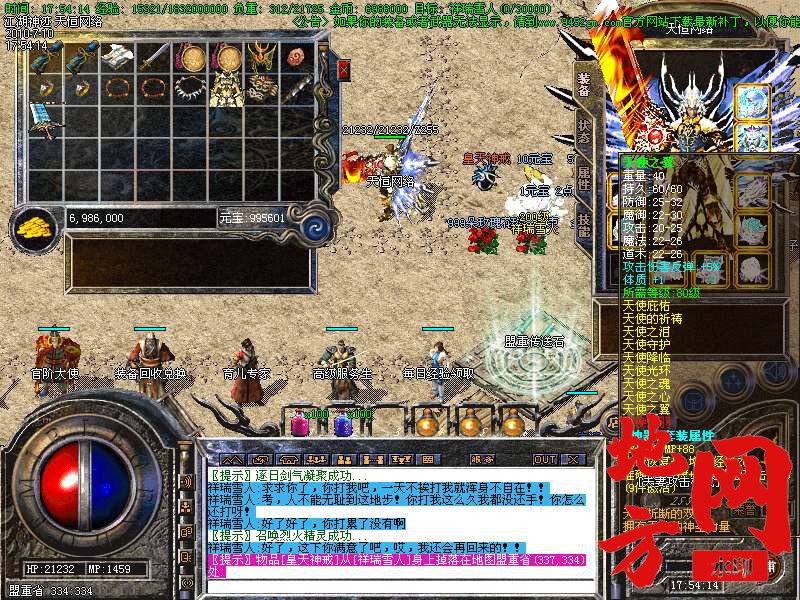 210304swp74xdd0g7g4oax.bmp