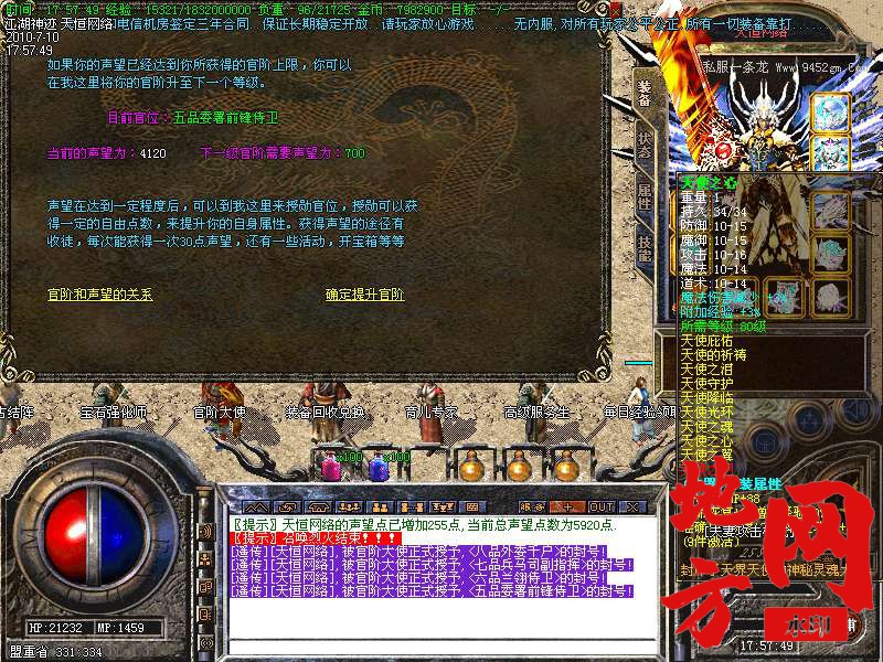 210304xhx4vch5d55t3x7x.bmp