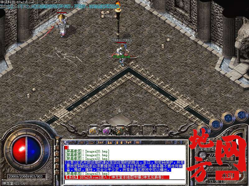 210311vfr2nfxagrf2rxyf.bmp