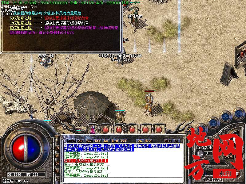 210319oh55zzdwlmxp5zxp.bmp