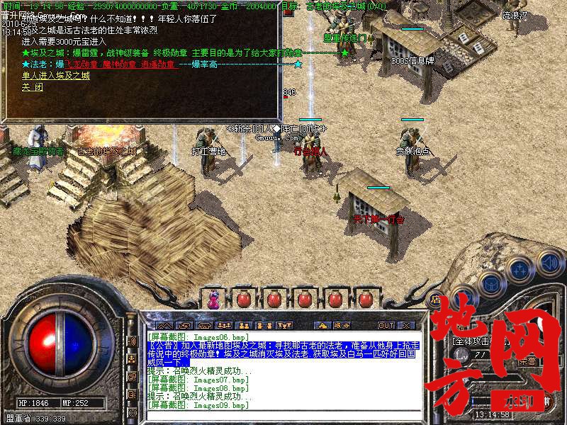 210323cll4rqxrpi19xllu.bmp
