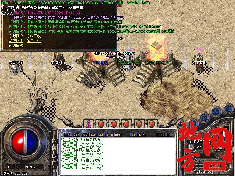 210323x5xzwz5aczx66ppx.bmp