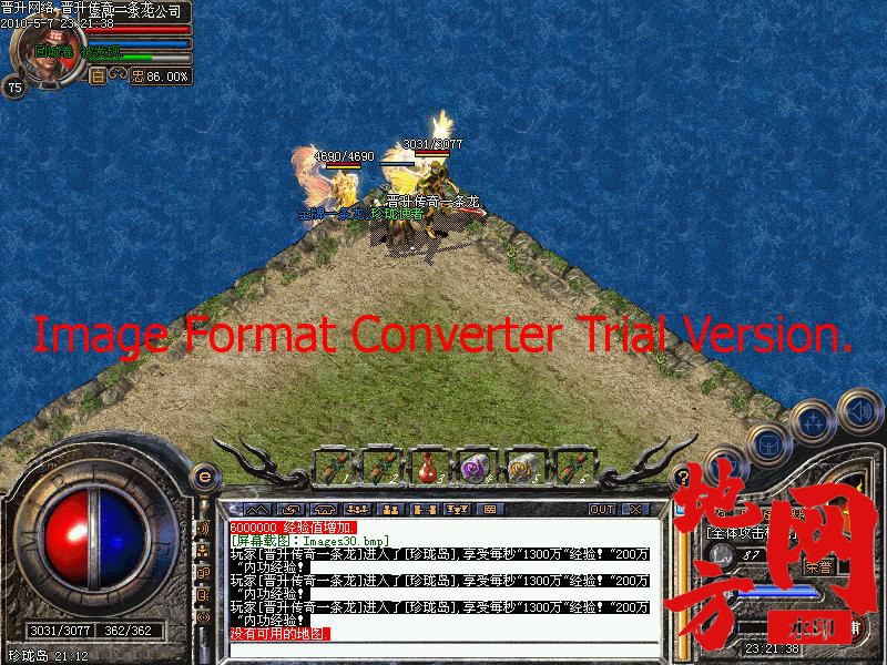 210336expg1pyfmgz3fpaf.jpg