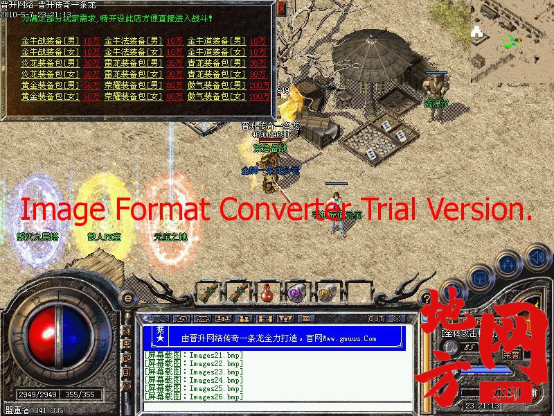 210337w8gg8xv8zppm0yg0.jpg