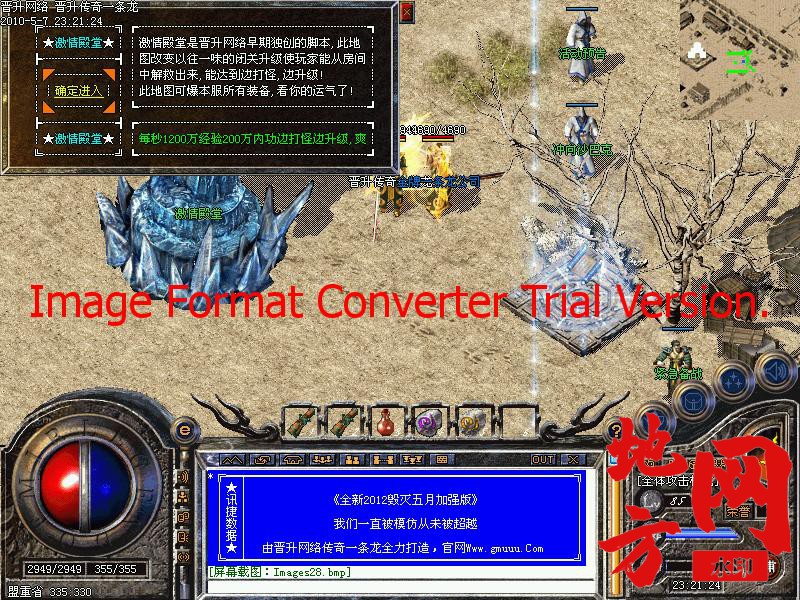 210337yownle6lnn1dlwzd.jpg