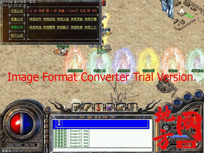 210341wn0vbx0ggfqwnz1q.jpg