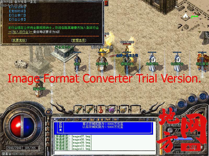 210344k1xyww16xh1scxhy.jpg
