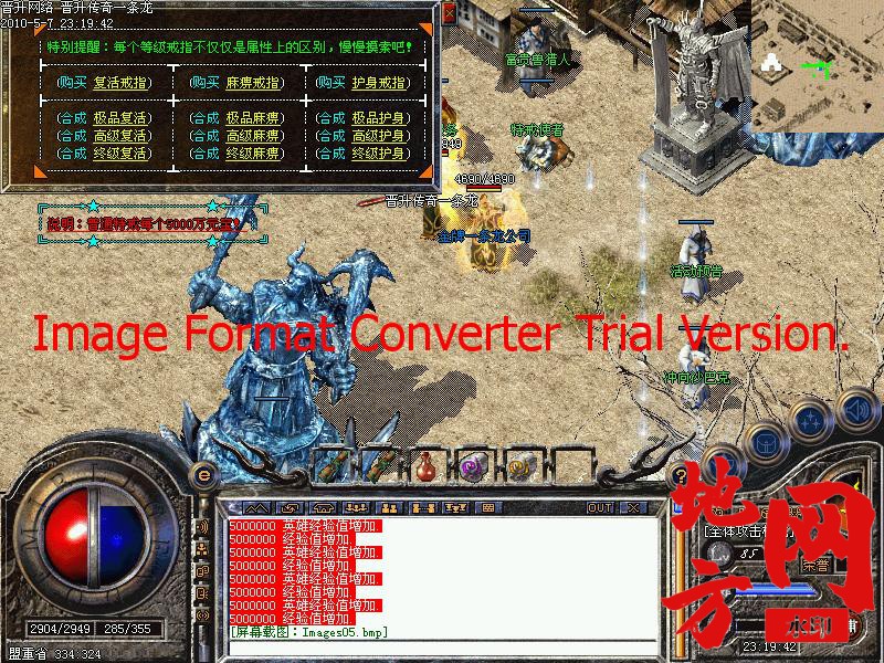 210346yva20ehr8htzndnr.jpg