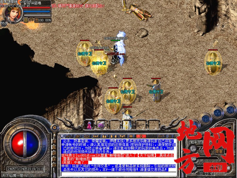 210401shnee3wnh3ppin34.jpg