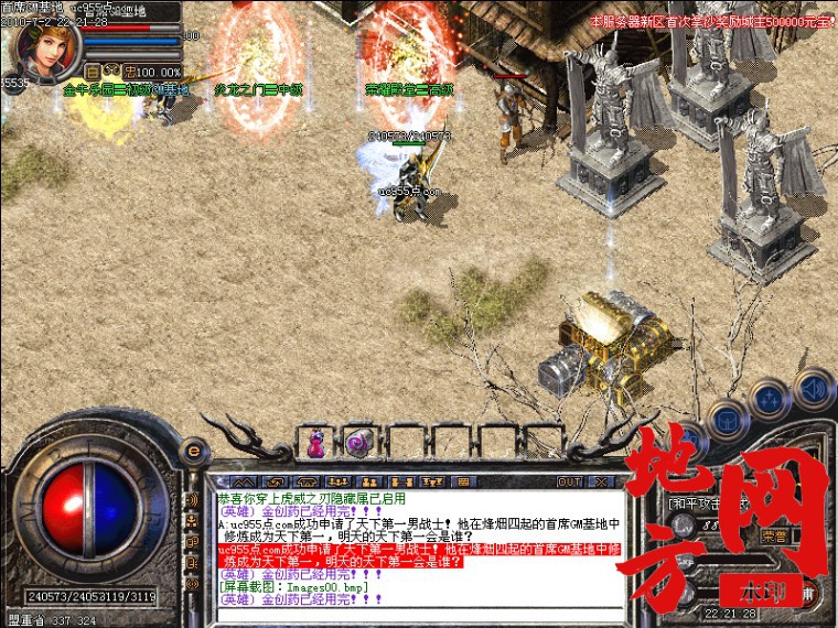 210402h5kpetk0aekengny.jpg