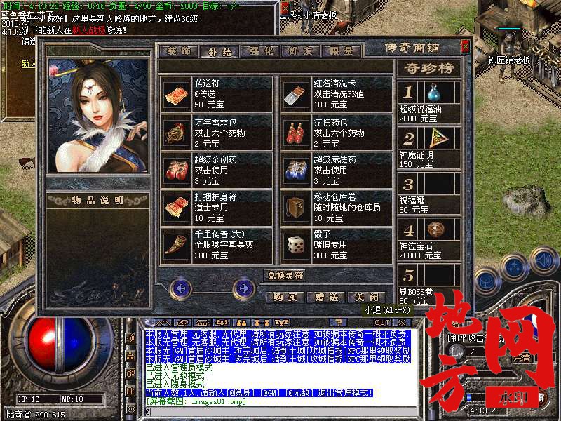 210405g5wwl55d5z5ctytz.bmp