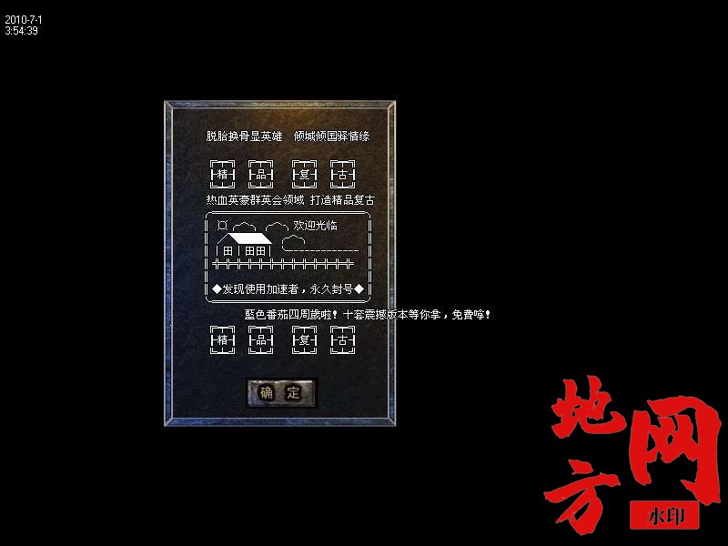 210406dpaae8clploecyxn.bmp
