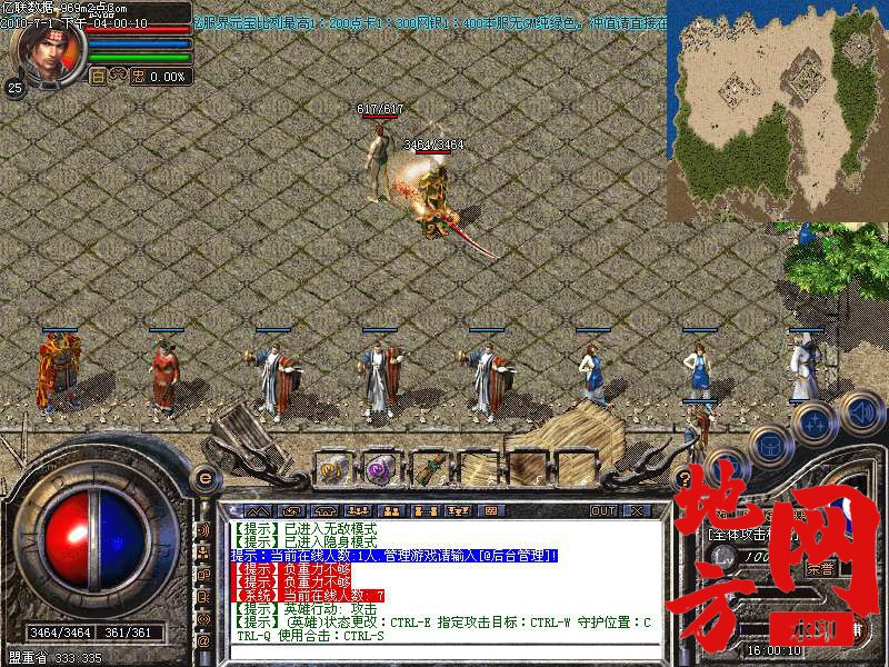 210406gsqkl78g5qiimmuo.bmp