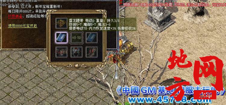 210410wgipq08t05zhsd58.jpg