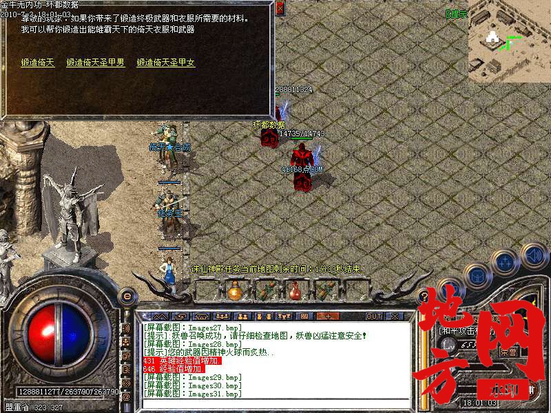 210419o6um5q4cm5hw25uw.bmp