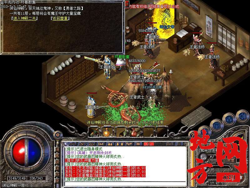210429p2zxbzpu44ouphbu.bmp