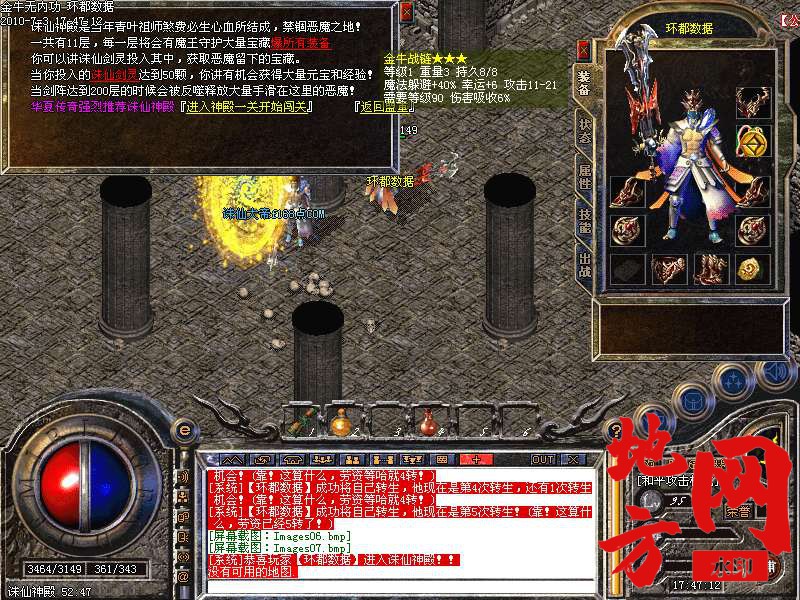 210429xj5x58e55xaue8dz.bmp
