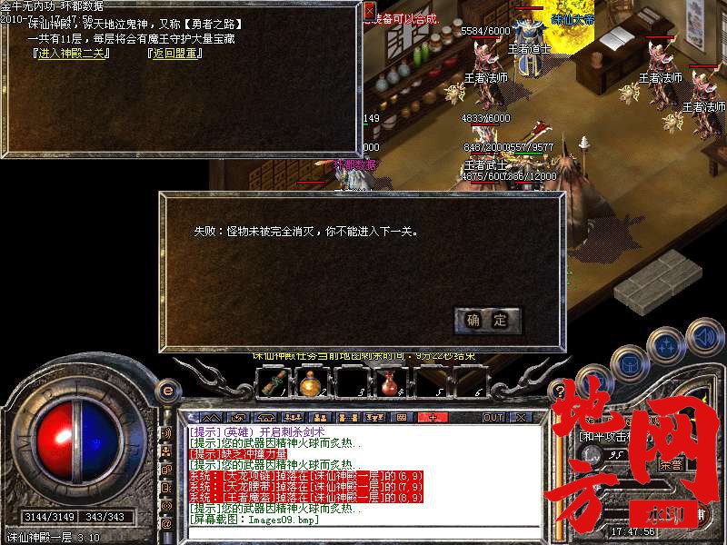 210429ztn5or14cqr1ctzu.bmp