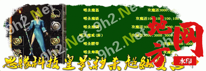 210441mpx5yskok3b800nb.gif