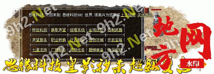 210442n8586dux8rz8wwm2.gif