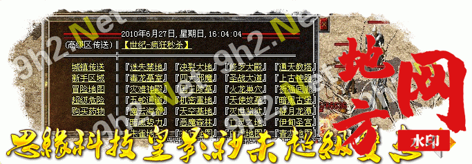 210443ecbrrheeqqsgtcpq.gif
