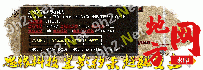 210445pnwcu3gnawbnxn3y.gif