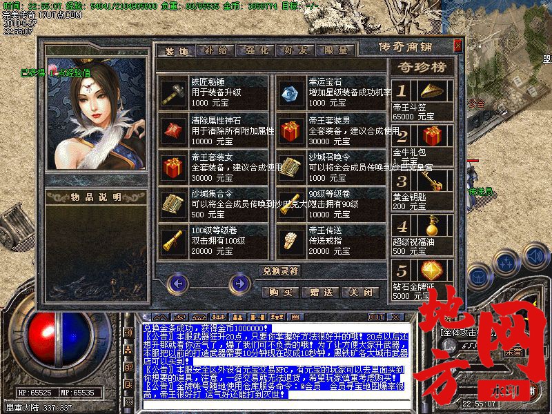 210445qr4njipzz1q12bdj.jpg