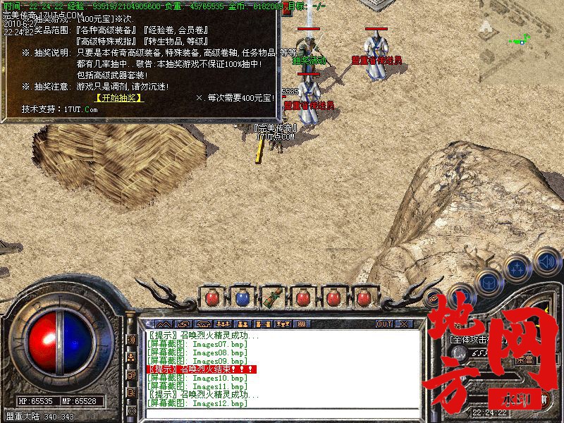 210450pdo8mvtd852zfii8.jpg