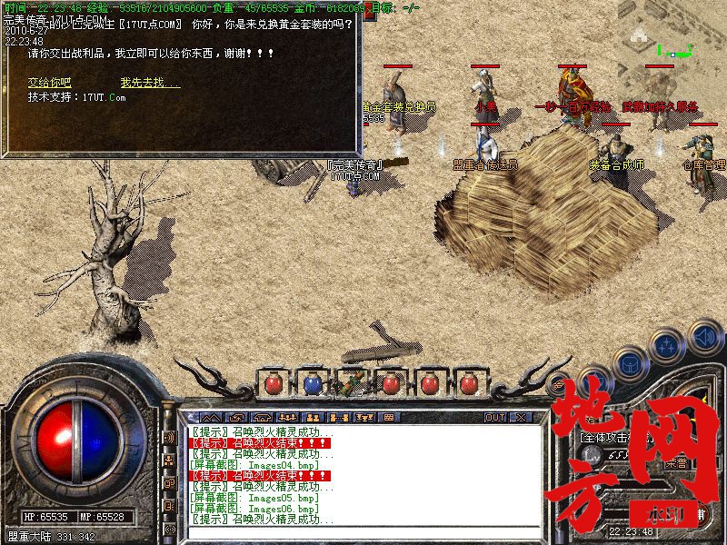 210453v1smaflgm6gcwqa1.jpg
