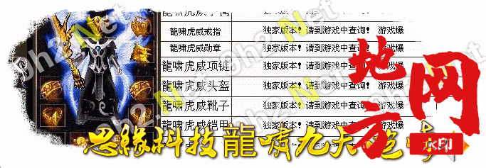 210504ys63s3pk7x7bqw7n.gif