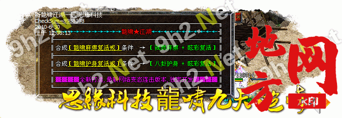 210505o3upxyj88yby5jxx.gif