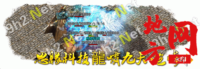 210506sejcgsp525pskpay.gif
