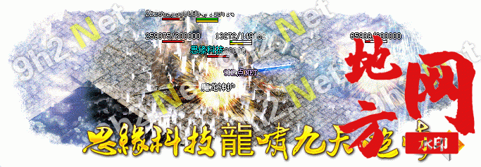 210506w9ch9enhnkqhu6kh.gif
