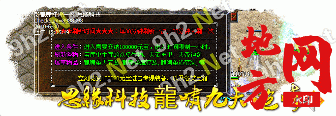 210748u31tt5kw173i3399.gif