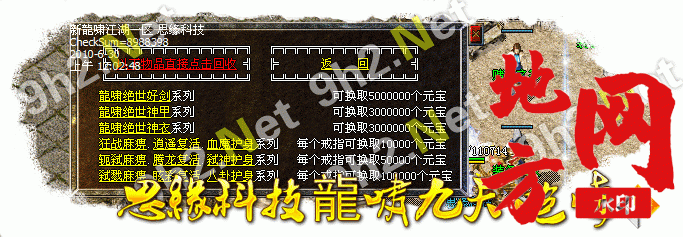 210749b67qimr6d1ddfot8.gif