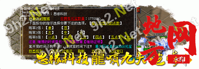 210749guiu6og2w6d6s0u6.gif