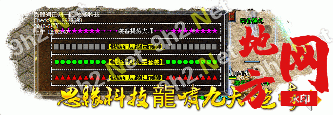 210749hlzxwvra9e9vrh5r.gif