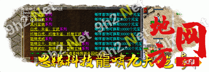 210750nzx6oqig7oxc6iga.gif