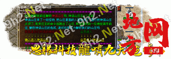 210750zx9ixitqpno5mumo.gif