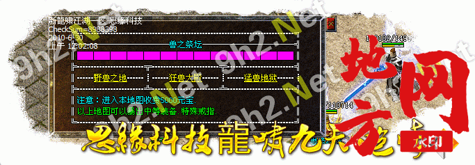 210751hwn245u888mg8tg1.gif