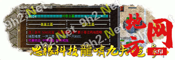 210751tfxbdsaf9jloa333.gif