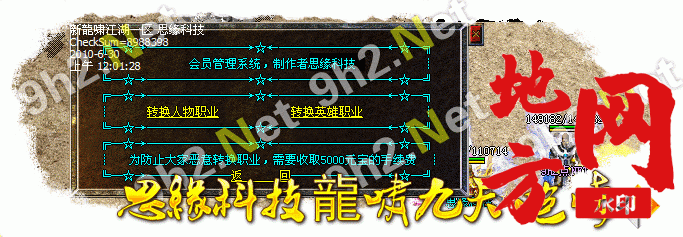 210753c3py3a3ypwpgorgz.gif