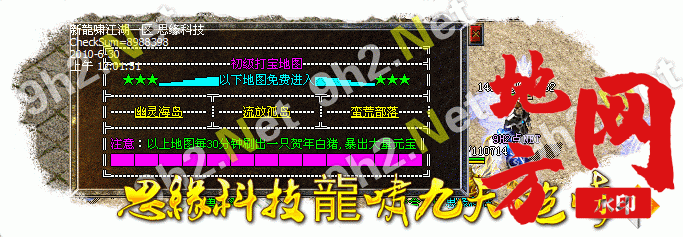 210753rjxi8c2t6dif8jcq.gif
