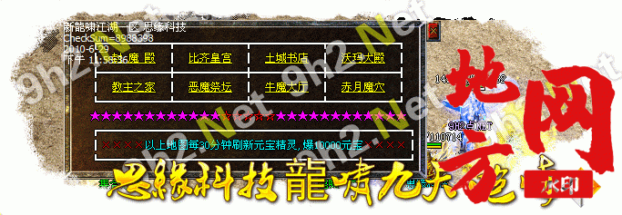 210754gt1v9491g331dd29.gif